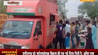 Watch à¤…à¤¨à¥à¤¨à¤ªà¥‚à¤°à¥à¤£à¤¾ à¤°à¤¸à¥‹à¤ˆ à¤µà¥ˆà¤¨ à¤•à¥‡ à¤–à¤¾à¤¨à¥‡ à¤®à¥‡à¤‚ à¤•à¥‰à¤•à¤°à¥‹à¤š à¤”à¤° à¤•à¥€à¥œà¥‡ à¤¨à¤¿à¤•à¤²à¤¨à¥‡ à¤•à¤¾ à¤®à¤¾à¤®à¤²à¤¾ à¤¸à¤¾à¤®à¤¨à¥‡ à¤†à¤¯à¤¾ à¤¹à¥ˆ Video
