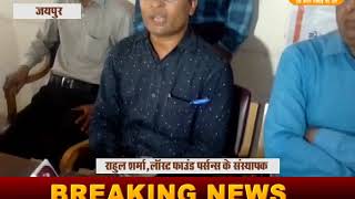 Watch 10 à¤¸à¤¾à¤²à¥‹à¤‚ à¤¸à¥‡ à¤¬à¤¿à¤›à¤¡à¤¼à¥‡ à¤µà¤¿à¤¶à¤¾à¤² à¤•à¥‹ à¤²à¥‰à¤¸à¥à¤Ÿ à¤à¤‚à¤¡ à¤«à¤¾à¤‰à¤‚à¤¡ à¤¨à¥‡ à¤ªà¤°à¤¿à¤µà¤¾à¤° à¤¸à¥‡ à¤®à¤¿à¤²à¤µà¤¾à¤¯à¤¾ Video