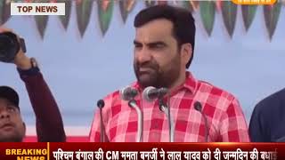 Watch à¤¹à¤¨à¥à¤®à¤¾à¤¨ à¤¬à¥‡à¤¨à¥€à¤µà¤¾à¤² à¤¨à¥‡ à¤•à¤¹à¤¾ à¤à¤• à¤—à¤ªà¥à¤ªà¥‚ à¤¤à¥‹ à¤à¤• à¤ªà¤ªà¥à¤ªà¥‚ || Sikar kisan hunkar really Video
