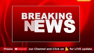 Watch à¤¸à¥€à¤•à¤°à¥¥à¤•à¥à¤‚à¤ à¤®à¥‡à¤‚ à¤—à¤¿à¤°à¤¾ à¤ªà¥ˆà¤¥à¤‚à¤° Video