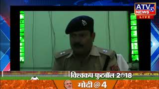 Watch à¤ªà¥ˆà¤¸à¤¾ à¤¦à¥‚à¤¨à¤¾ à¤•à¤°à¤¨à¥‡ à¤•à¥‡ à¤¨à¤¾à¤® à¤ªà¤° à¤—à¤°à¥€à¤¬ à¤œà¤¨à¤¤à¤¾ à¤•à¤¾ 10 à¤•à¤°à¥‹à¥œ à¤°à¥‚à¤ªà¤¯à¥‡ à¤²à¥‡à¤•à¤° à¤­à¤¾à¤—à¥€ à¤«à¤°à¥à¤œà¥€ à¤•à¤®à¥à¤ªà¤¨à¥€ #ATV NEWS CHANNEL Video