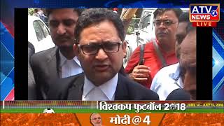 Watch à¤•à¤ à¥à¤† à¤°à¥‡à¤ª à¤à¤µà¤‚ à¤•à¤¤à¥à¤² à¤•à¥‡à¤¸ à¤®à¤¾à¤®à¤²à¥‡ à¤®à¥‡à¤‚ à¤†à¤œ à¤ªà¥‡à¤¶ à¤¹à¥à¤ à¤à¤¸ à¤à¤¸ à¤ªà¥€ à¤œà¤®à¥à¤®à¥‚ à¤•à¥à¤°à¤¾à¤‡à¤® à¤¬à¥à¤°à¤¾à¤‚à¤š #ATV NEWS CHANNEL Video