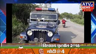 Watch à¤¯à¥à¤µà¤•à¥‹à¤‚ à¤•à¥€ à¤®à¥Œà¤•à¥‡ à¤ªà¤° à¤¹à¥€ à¤¦à¤°à¥à¤¦à¤¨à¤¾à¤• à¤®à¥Œà¤¤  #ATV NEWS CHANNEL Video