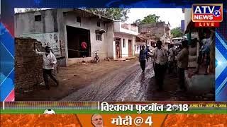 Watch à¤¸à¤‚à¤¤ à¤¸à¤¿à¤‚à¤—à¤¾à¤œà¥€ à¤®à¤¾à¤°à¥à¤— à¤®à¥‹à¤¹à¤²à¥à¤²à¥‡ à¤µà¤¾à¤²à¥‡ à¤µ à¤‰à¤ªà¤¸à¤°à¤ªà¤‚à¤š à¤…à¤¨à¤¿à¤² à¤—à¥à¤ªà¥à¤¤à¤¾ à¤¨à¥‡ à¤²à¤¿à¤¯à¤¾ à¤¸à¤‚à¤•à¤²à¥à¤ª #ATV NEWS CHANNEL Video