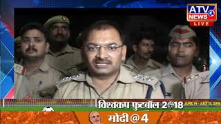 Watch à¤®à¤¿à¤¶à¤¨ à¤†à¤²à¤†à¤‰à¤Ÿ #ATV NEWS CHANNEL Video