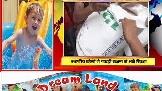 Watch NEWS ABHI TAK HEADLINES 12.06.2018 Video