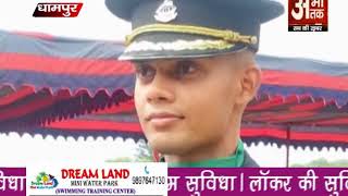 Watch à¤µà¤¿à¤¨à¤¯ à¤ªà¥à¤°à¤¤à¤¾à¤ª à¤¬à¤¨à¥‡ à¤²à¥‡à¤«à¥à¤Ÿà¤¿à¤¨à¥‡à¤‚à¤Ÿ, à¤§à¤¾à¤®à¤ªà¥à¤° à¤®à¥‡à¤‚ à¤–à¥à¤¶à¥€ à¤•à¥€ à¤²à¤¹à¤° Video