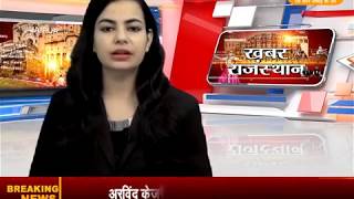 Watch à¤˜à¥œà¤¸à¤¾à¤¨à¤¾ à¤•à¥€ à¤›à¤¾à¤¤à¥à¤°à¤¾ à¤°à¤®à¤¨à¤¦à¥€à¤ª à¤•à¥Œà¤° à¤¨à¥‡ 10 à¤µà¥€ à¤¬à¥‹à¤°à¥à¤¡ à¤ªà¤°à¥€à¤•à¥à¤·à¤¾ à¤®à¥‡à¤‚ 95 50 à¤ªà¥à¤°à¤¤à¤¿à¤¶à¤¤ à¤…à¤‚à¤• à¤ªà¥à¤°à¤¾à¤ªà¥à¤¤ à¤•à¤¿à¤ Video