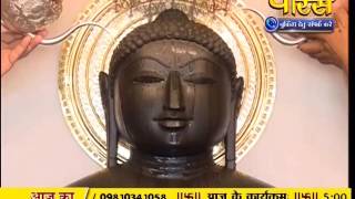 Watch Jin Abhishek - Swastidham, Jahajpur | Ep - 365 Video