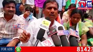 Watch CONGRESS PROTEST & RALLY AGAINST TRS GOVT. AT BELLAMPALLY, MNCL TV11 NEWS 11TH SEP 2017 Video