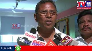 Watch DALIT LEADERS MEETING ON GARAGA PURRU ISSUE AT VISAKHA TV11 NEWS 11TH SEP 2017 Video