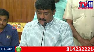 Watch INTERNATIONAL CONFERENCE ON EDUCATION SYSTEM HELD ON 16, 17 & 18 AT VISAKHA TV11 NEWS 12TH SEP 2017 Video