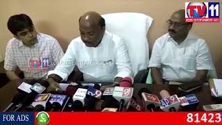 Watch MINISTER AYYANNA PATRUDU ARAKU TOUR, VISAKHA TV11 NEWS 13TH SEP 2017 Video