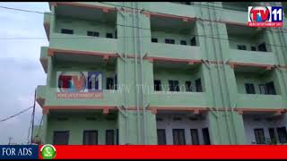 Watch POLITICIANS BUSINESS WITH HOUSE MADE FOR POOR BY GOVT AT AMARVATI, AP TV11 NEWS 14TH SEP 2017 Video