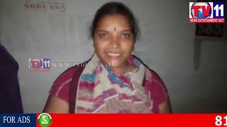 Watch CHAIN SNATCHING UNDER VANASTHALIPURAM PS, RACHAKONDA TV11 NEWS 14TH SEP 2017 Video