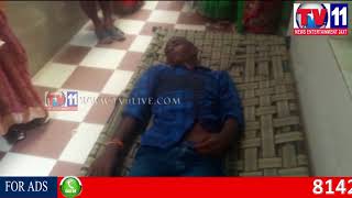 Watch INTER 2ND YEAR STUDENT DIE WITH HEART ATTACK IN COLLEGE AT GIDDALURU TV11 NEWS 15TH SEP 2017 Video