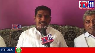 Watch DUE TO SANITATION CRISIS FEVERS IN GIDDALURU, PRAKASAM TV11 NEWS 15TH SEP 2017 Video