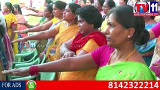 Watch ON 3 YEARS OF SWACCH BHARAT MISSION TILL OCT 2ND SWACCH BHARAT AT VISAKHA TV11 NEWS 15TH SEP 2017 Video