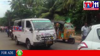 Watch PEOPLE PROTEST TO BAN KANCHE ILAIAH BOOK AT PAMARRU, KRISHNA TV11 NEWS 16TH SEP 2017 Video