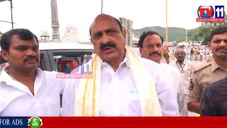 Watch AP HEALTH MINISTER KAMINENI VISIT TIRUMALA BALAJI, TIRUPATI TV11 NEWS 16TH SEP 2017 Video