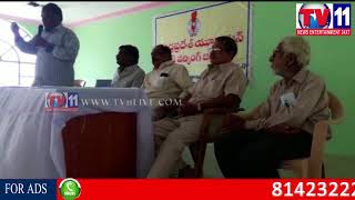 Watch ANDHRA PRADESH UNION OF WORKING JOURNALISTS MEETING AT AP TV11 NEWS 16TH SEP 2017 Video