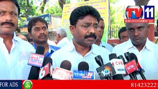 Watch Farmer Dharna On Governement | Tv11 News Video