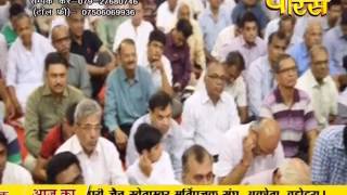 Watch PP. Srimad Vijayratna Sunder Surishwar Ji | Ep - 641 Video