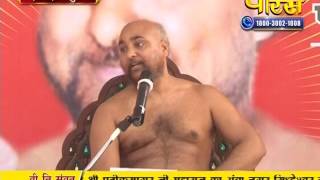 Watch Muni Pratik Sagar Ji Maharaj | Pravachan | Ep - 279 Video