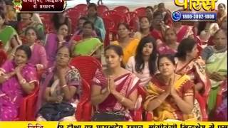 Watch PP. Gyanmati Mata Ji | Mangi-Tungi (Maharashtra) | 06-10-2016 | LIVE Video
