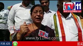 Watch Indiragandhi Vardhanti At Neckless Road |TV 11 NEWS Video