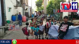 Watch Fire Accident In Port  Area Visakapatnam |Tv11 News| live Video