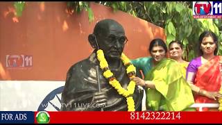 Watch Lakshmi Parvathi Speech In Visakapatnam |Tv11 News Video