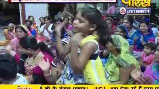 Watch Aryika Sristhibhushan Mata Ji | Pravachan | Ep - 24 Video