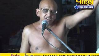 Watch Acharya Gyan Sagar Ji Maharaj | Pravachan | Ep - 431 Video
