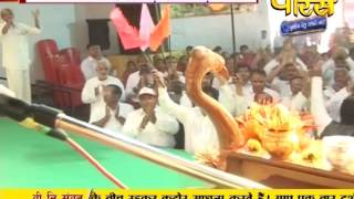 Watch Muni Chinmay Sagar Ji Maharaj | Banerghatta | Ep - 08 Video