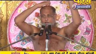 Watch Muni Pulak Sagar Ji Maharaj | Pravachan | Ep - 416 Video