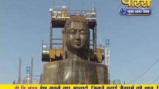 Watch PP. Aryika Gyanmati Mata Ji | Pravachan | Ep - 1819 Video