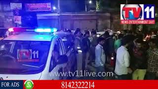Watch à°¹à±ˆà°¦à°°à°¾à°¬à°¾à°¦à± à°²à±‹à°¨à°¿ à°¸à°¾à°¯à°¿à°¨à°¾à°¥à± à°—à°‚à°œà± à°²à±‹ à°—à±à°°à±à°¤à± à°¤à±‡à°²à°¿à°¯à°¨à°¿ à°µà±à°¯à°•à±à°¤à°¿ à°¹à°¤à±à°¯|TV11 News/02-11-2017 Video
