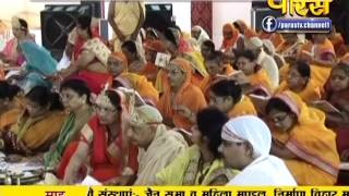 Watch Vishesh - Gupti Sagar Ji Maharaj | Ep - 05 Video