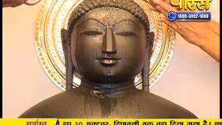 Watch Jin Abhishek - Swastidham, Jahajpur | Ep - 367 Video