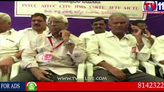 Watch à°ªà±à°°à°œà°¾ à°¸à°‚à°˜à°¾à°² à°¡à°¿à°²à±à°²à°¿ à°¬à°¾à°Ÿ|TV11 News/02-11-2011 Video