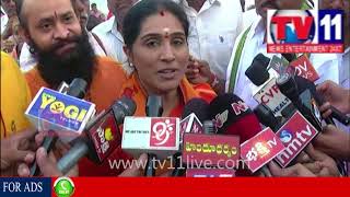 Watch à°µà°¿à°¶à°¾à°– RK à°¬à±€à°šà± à°²à±‹ à°µà°¿à°·à±à°£à± à°¹à°¾à°°à°¤à°¿| TV11 News/02-11-2017 Video