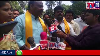 Watch à°µà°¿à°¶à°¾à°– à°œà°¿à°²à±à°²à°¾ à°…à°°à°•à±à°²à±‹ à°®à°‚à°¤à±à°°à°¿ à°…à°¯à±à°¯à°¨à±à°¨à°ªà°¾à°¤à±à°°à±à°¡à± à°ªà°°à±à°¯à°Ÿà°¨| TV11 News/03-11-2017 Video