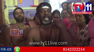 Watch LB à°¨à°—à°°à± à°²à±‹ à°•à°¾à°°à±à°¤à°¿à°• à°ªà±Œà°°à±à°£à°®à°¿ à°ªà±‚à°œà°²à±|TV11 News/04-11-2017 Video