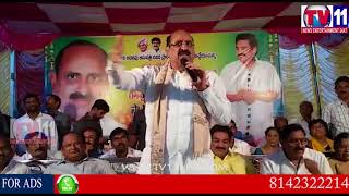 Watch à°ªà±à°°à°•à°¾à°¶à°‚ à°œà°¿à°²à±à°²à°¾ à°²à±‹ à°°à°¾à°·à±à°Ÿà±à°° à°†à°°à±‹à°—à±à°¯à°¶à°¾à°–à°¾ à°®à°‚à°¤à±à°°à°¿ à°µà°°à±à°¯à±à°²à± à°•à°¾à°®à°¨à±‡à°¨à°¿ à°¶à±à°°à±€à°¨à°¿à°µà°¾à°¸à± à°ªà°°à±à°¯à°Ÿà°¨| TV11 News/04-11-2017 Video