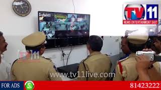 Watch à°°à°¾à°šà°•à±Šà°‚à°¡ à°ªà±‹à°²à±€à°¸à± à°•à°®à°¿à°·à°¨à°°à±‡à°Ÿà± à°ªà±à°°à°¾à°°à°‚à°­à°¿à°‚à°šà°¿à°¨ DGP à°…à°¨à±à°°à°¾à°—à± à°¶à°°à±à°® | TV11 News / 04-11-2017 Video
