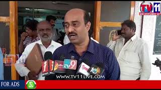 Watch à°‡à°¬à±à°°à°¹à±€à°‚ à°ªà°Ÿà±à°¨à°‚ à°²à±‹ à°Ÿà°¾à°Ÿà°¾ à°Ÿà±à°°à°¸à±à°Ÿà±  à°µà°¾à°°à°¿ à°¸à±à°•à°¿à°²à±à°¡à± à°¡à±†à°µà°²à±†à°ªà±à°®à±†à°‚à°Ÿà± à°•à°¾à°°à±à°¯à°•à±à°°à°®à°‚ | TV11 News / 04-11-2017 Video