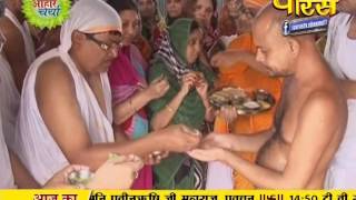 Watch Aahar Charya | Abhinandan Sagar Ji Maharaj | Maha Sagar Ji Maharaj | 07-10-2016 Video