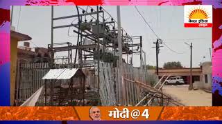 Watch à¤­à¤¾à¤œà¤ªà¤¾ à¤¨à¥‡à¤¤à¤¾ à¤•à¥‡ à¤ªà¥à¤¤à¥à¤° à¤ªà¤° à¤²à¤—à¤¾à¤¯à¤¾ à¤®à¤¾à¤°à¤ªà¥€à¤Ÿ à¤•à¤¾ à¤†à¤°à¥‹à¤ª #Channel India Live Video