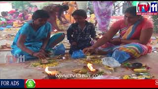 Watch à°’à°‚à°—à±‹à°²à± à°²à±‹ à°•à°¾à°°à±à°¤à°¿à°• à°ªà±Œà°°à±à°£à°®à°¿ à°ªà±‚à°œà°²à± | TV11 News / 04-11-2017 Video